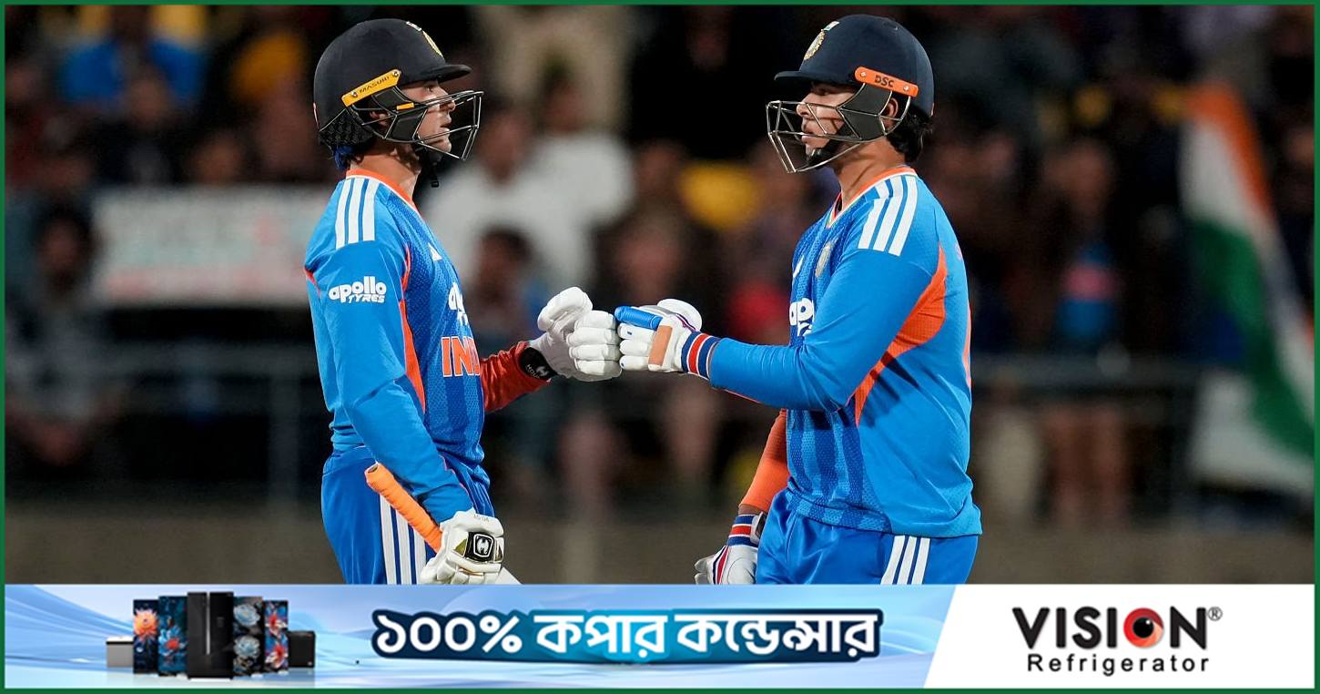 অভিষেক-সূর্যবংশীর ঝড়ে ভারতের একাধিক বিশ্বরেকর্ড